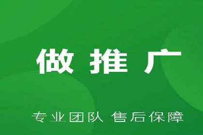 信息流广告投放实战：如何优化广告投放效果