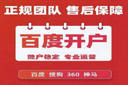 抖音信息流广告：效果分析及优化